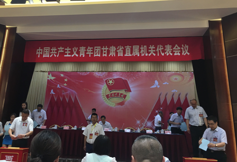 微信截图_20170701134547.png 微信截图_20170701134547.png