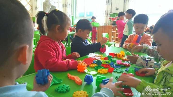 79ac4b1d826144529a851c44cfd319b5.jpg 79ac4b1d826144529a851c44cfd319b5.jpg