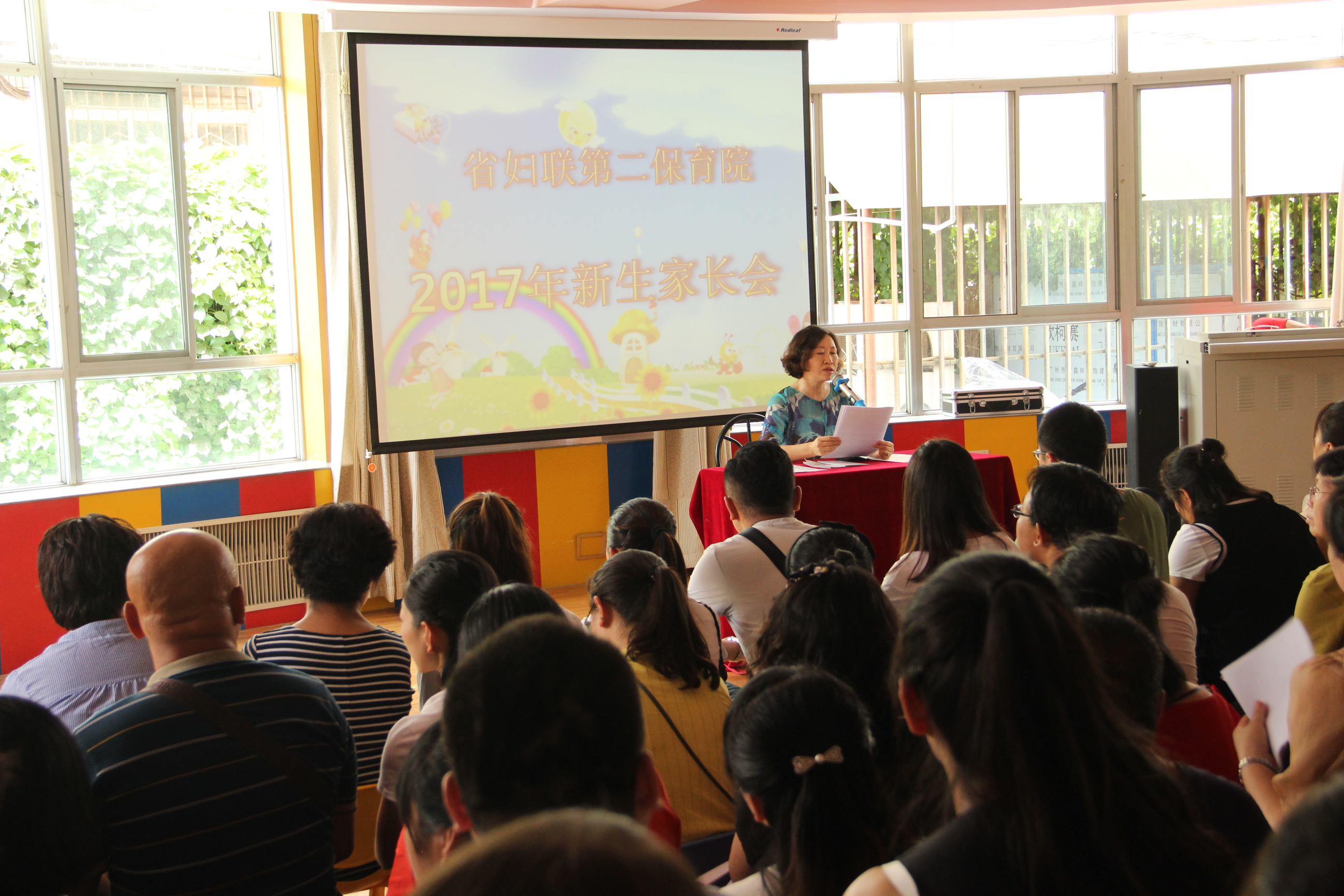 第一部:新生家长说明会.JPG 第一部:新生家长说明会.JPG