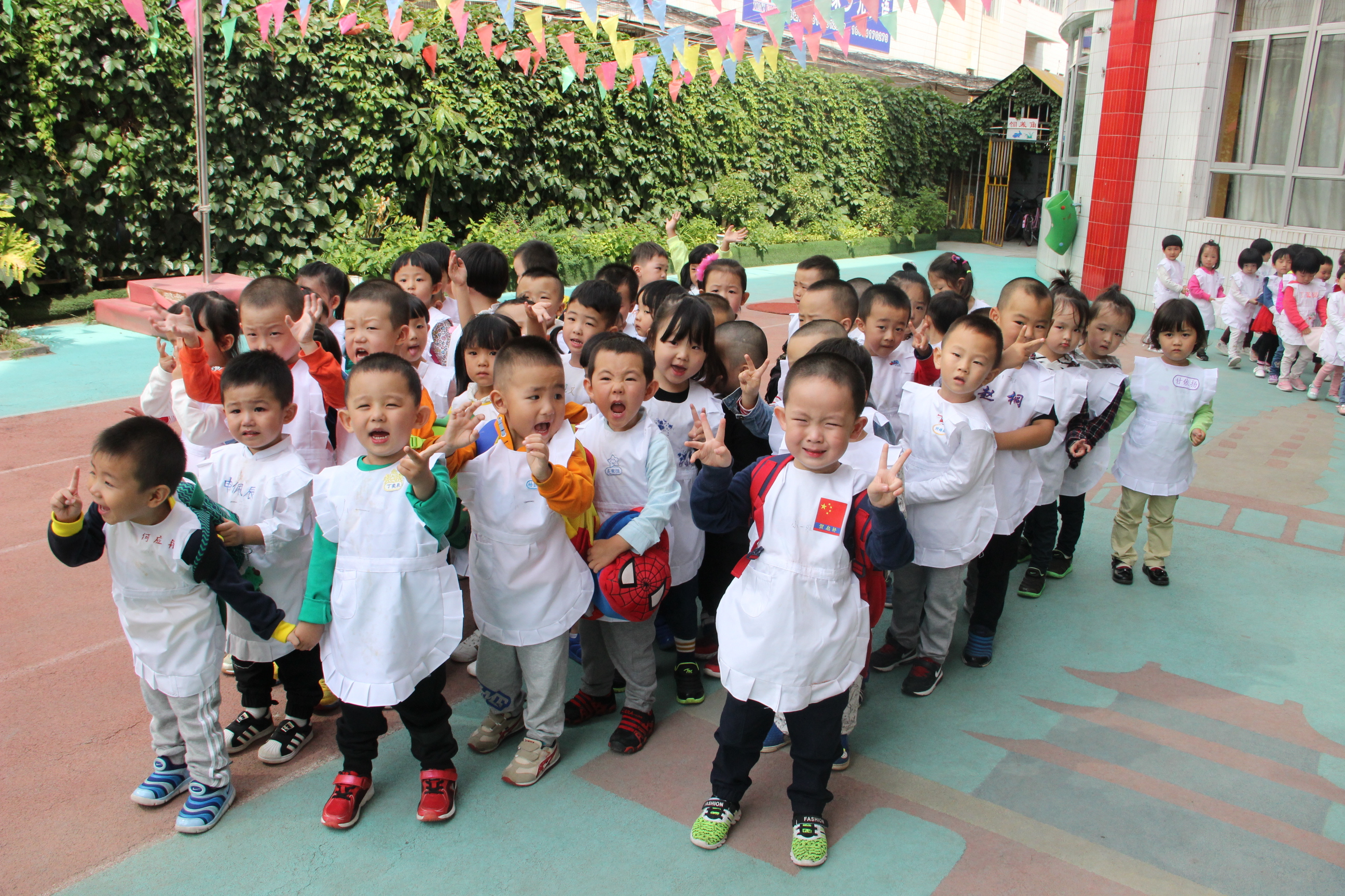 入院第一天:1.JPG 入院第一天:1.JPG