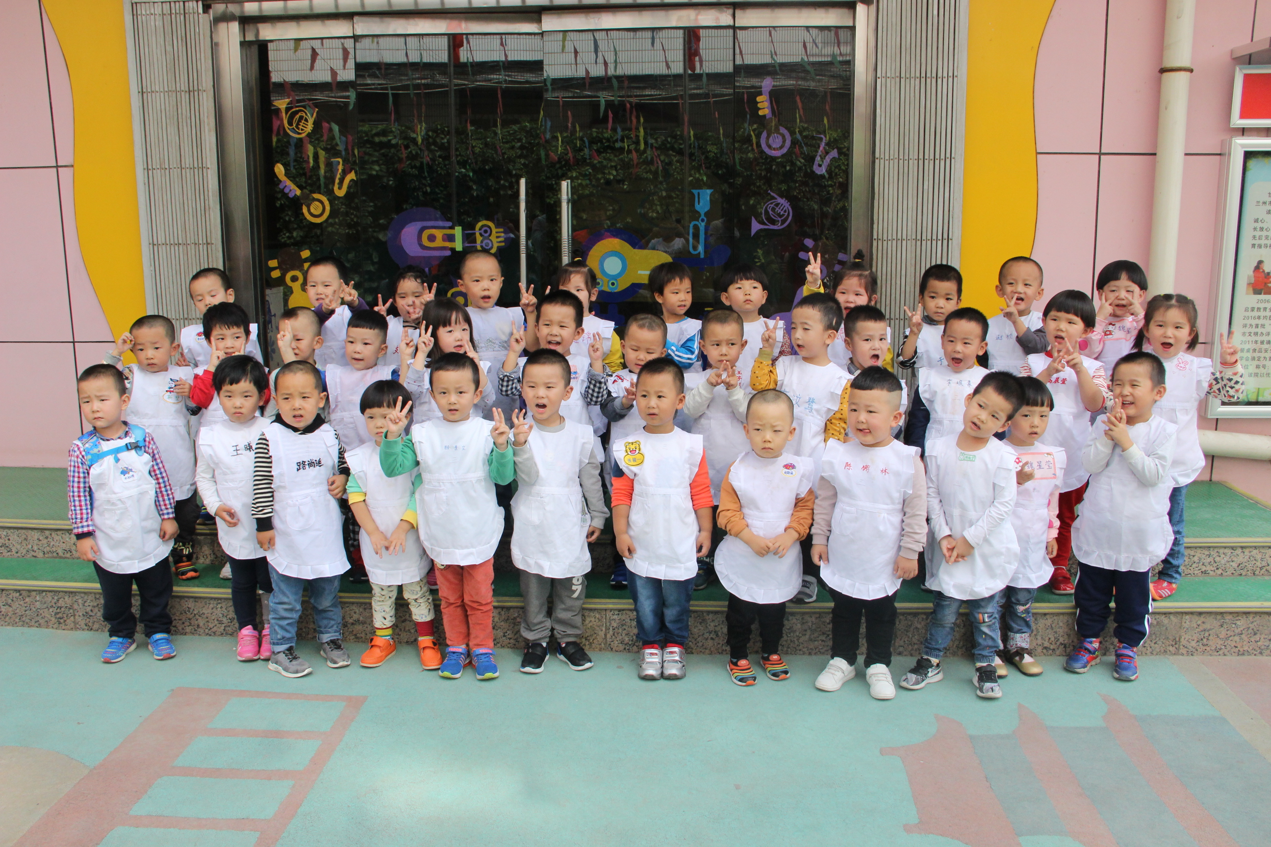 入院第一周:1.JPG 入院第一周:1.JPG