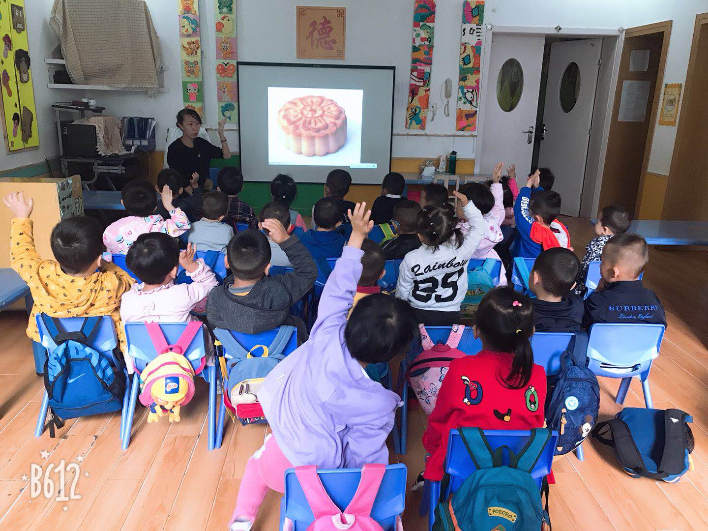 webwxgetmsgimg.jpg webwxgetmsgimg.jpg