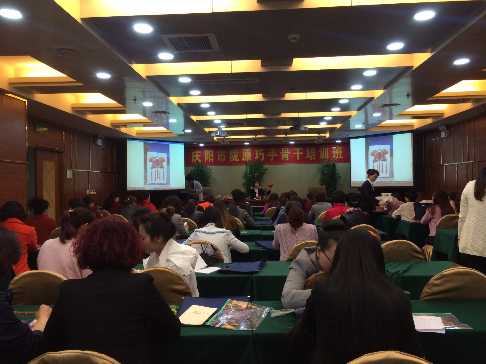 IMG_庆阳市陇原巧手骨干培训班开班.JPG