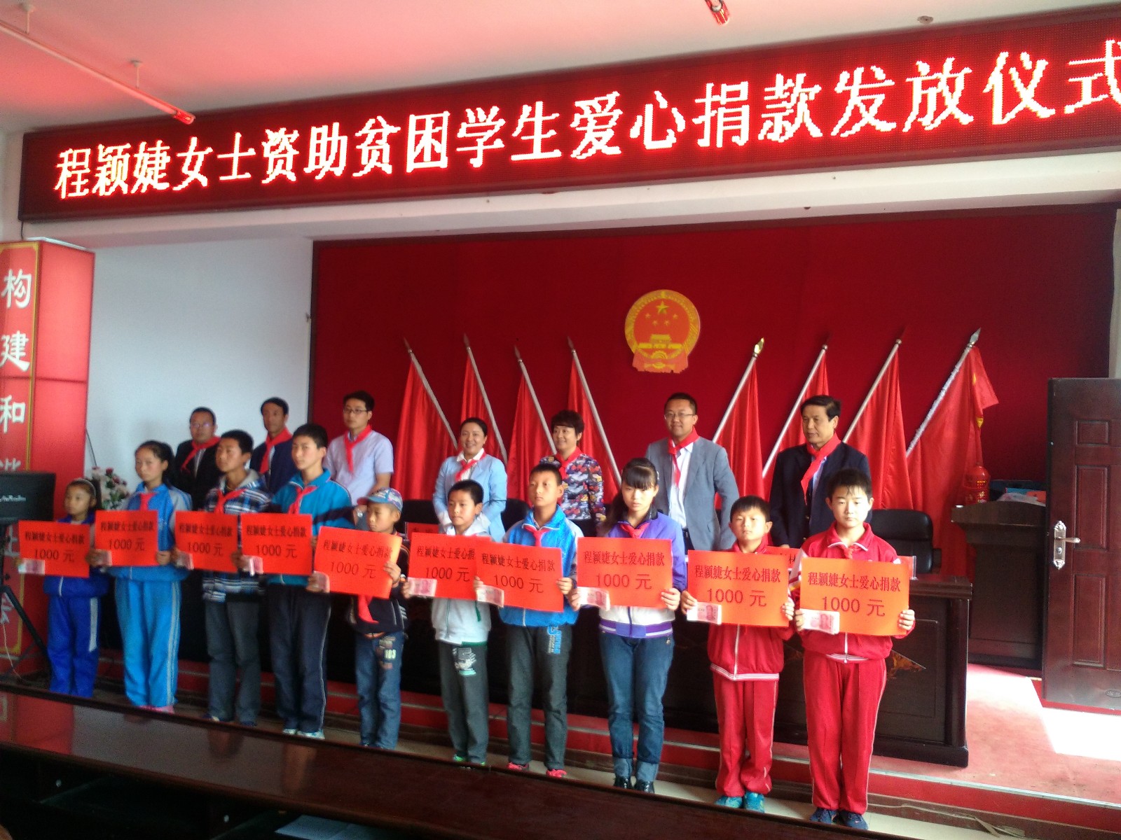 QQ图片20160623161331.jpg QQ图片20160623161331.jpg