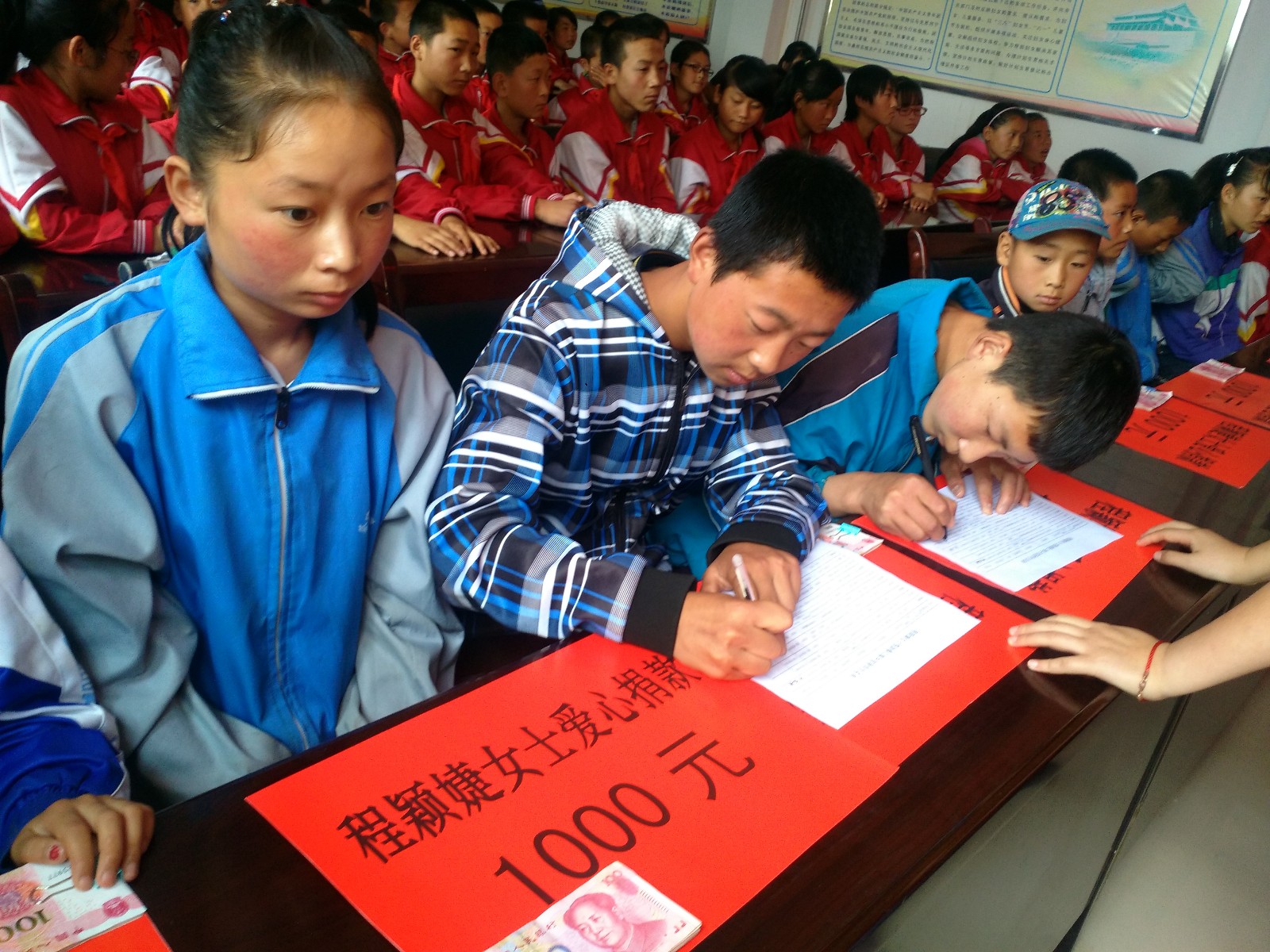 QQ图片20160623161321.jpg QQ图片20160623161321.jpg