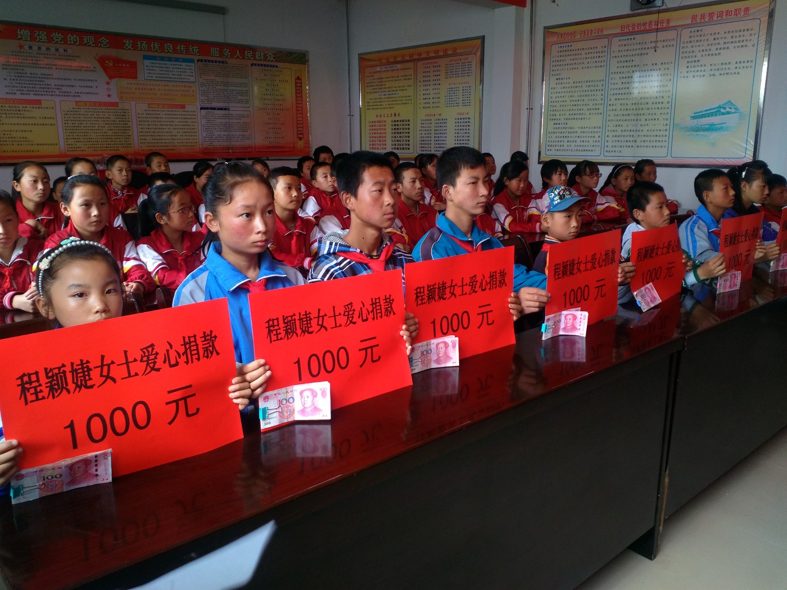 QQ图片20160623161247.jpg QQ图片20160623161247.jpg