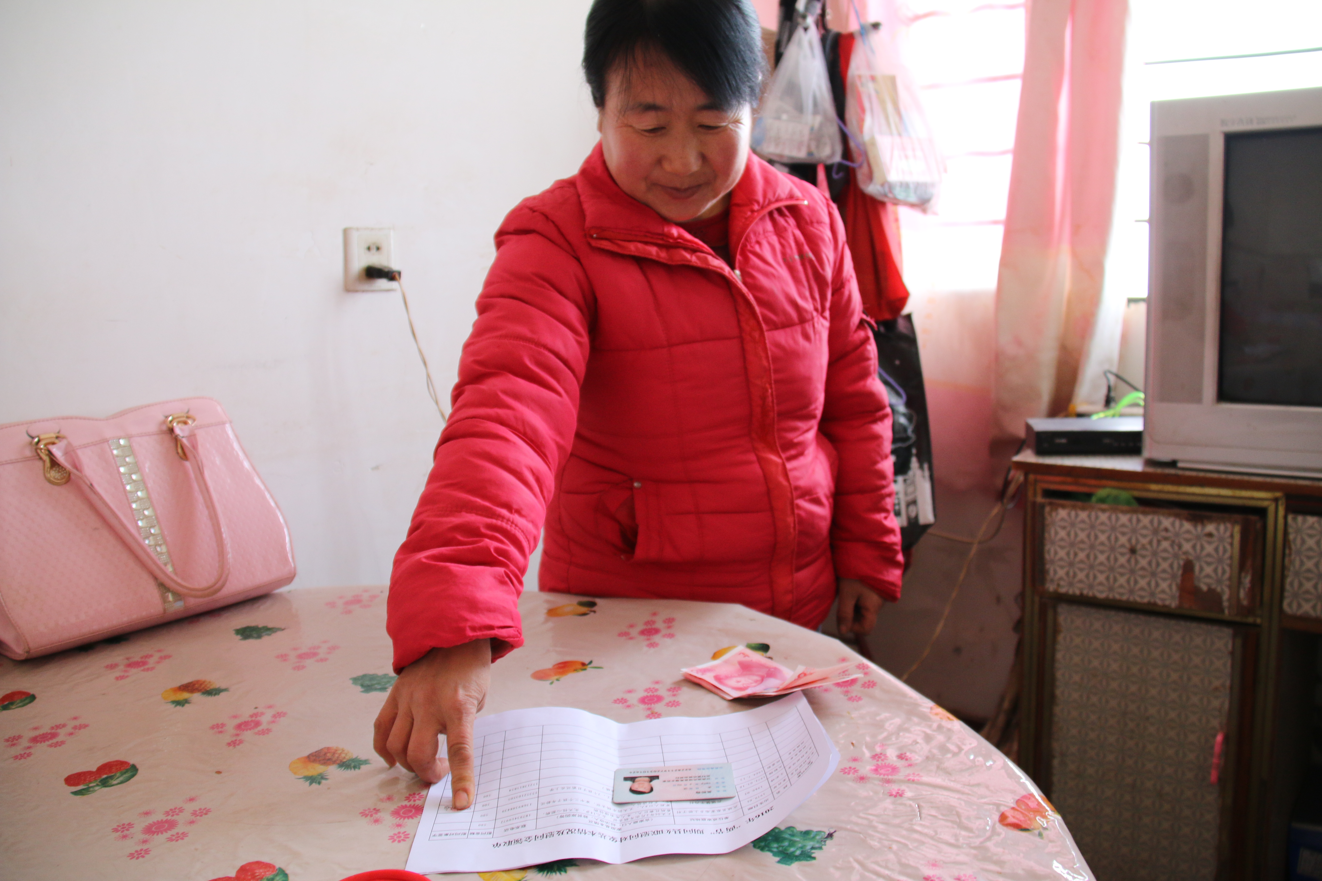 IMG_2032.JPG IMG_2032.JPG