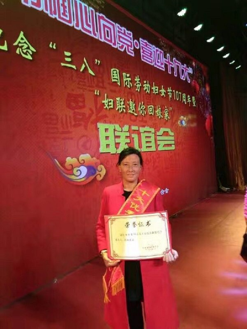 QQ图片20170322144812.jpg QQ图片20170322144812.jpg