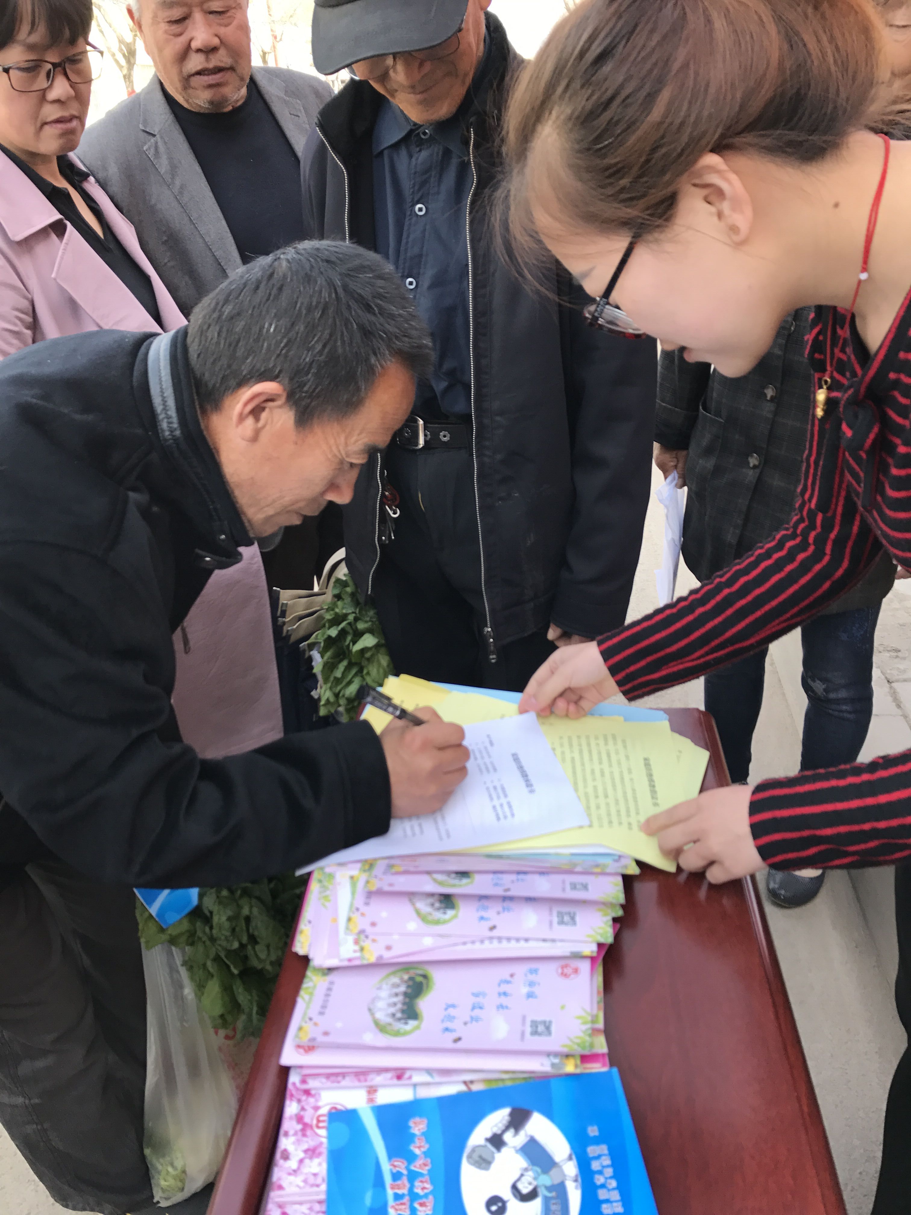 QQ图片20170417092044.jpg QQ图片20170417092044.jpg