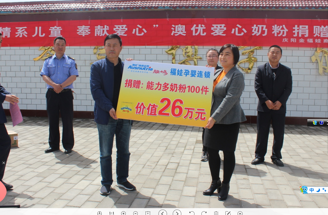 QQ图片20170505120759.png QQ图片20170505120759.png