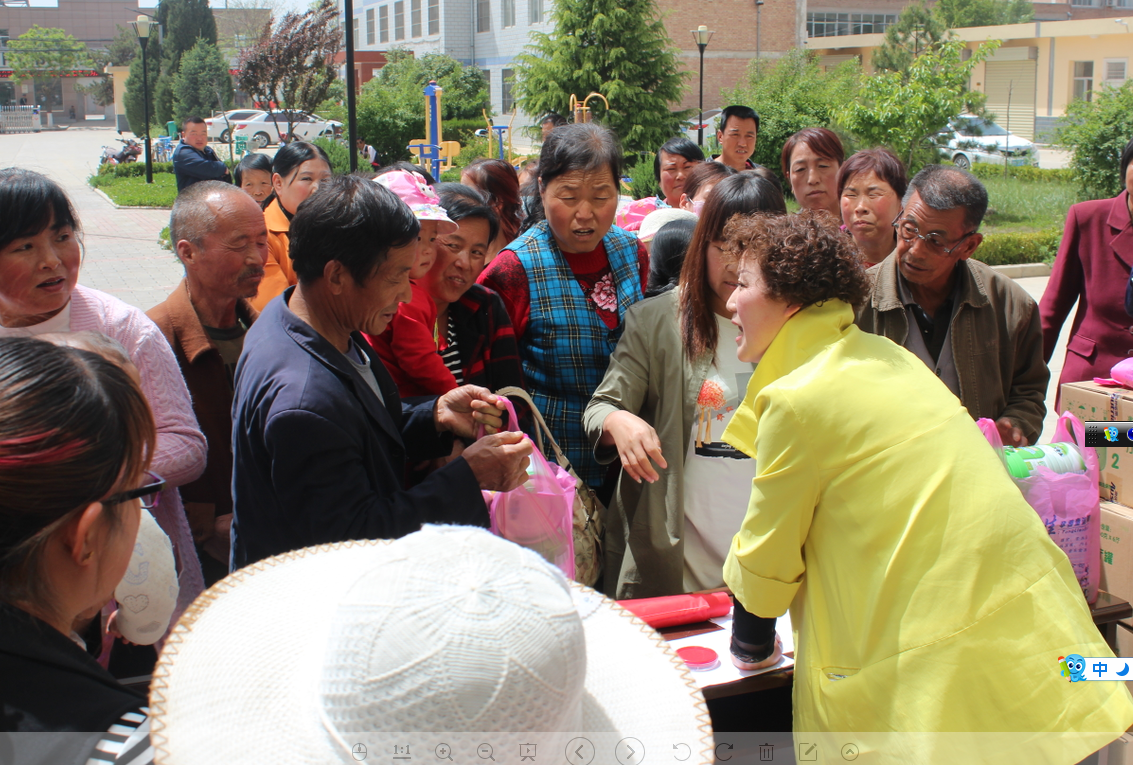 QQ图片20170505120933.png QQ图片20170505120933.png