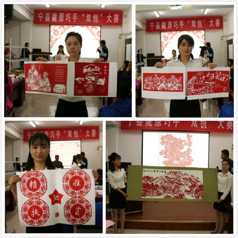 杨鹏飞拼.jpg 杨鹏飞拼.jpg