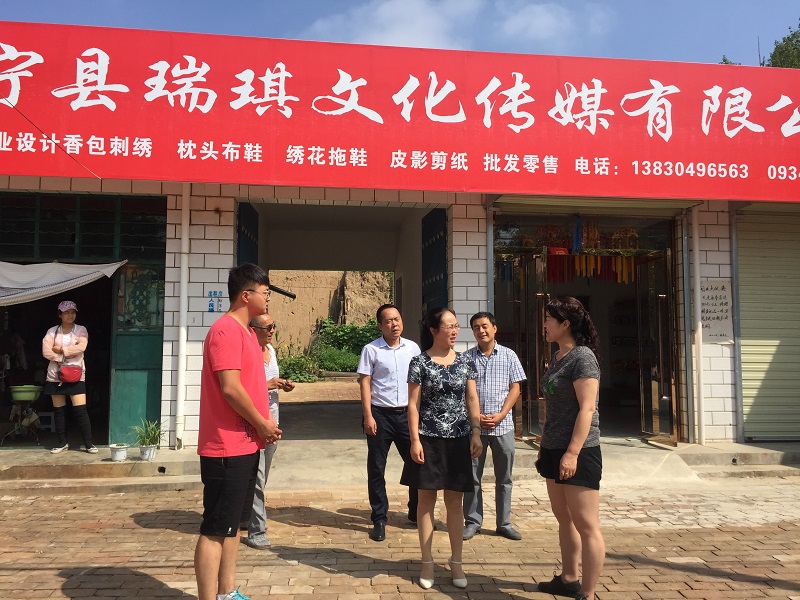 公司2.JPG 公司2.JPG