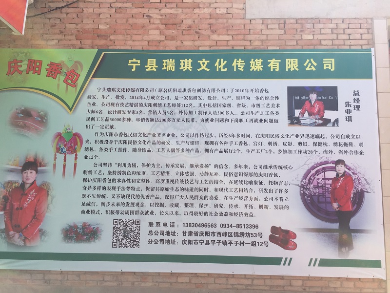 公司1.JPG 公司1.JPG