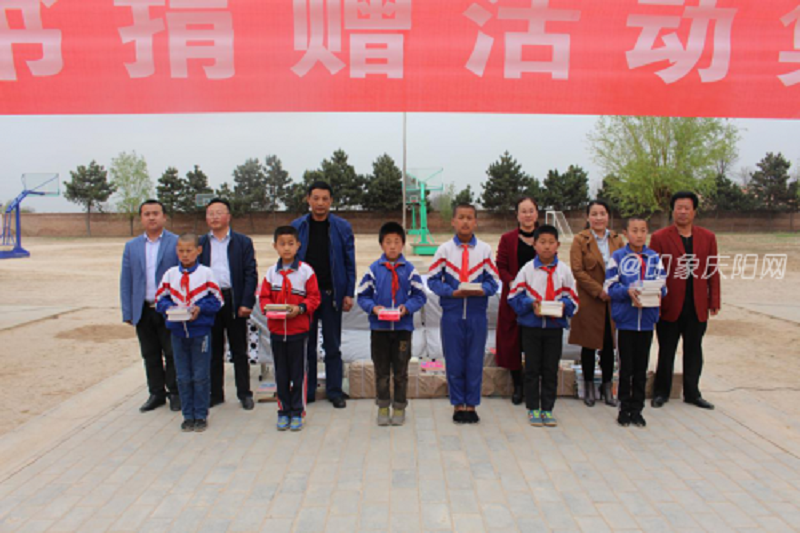 1523413420305.png 1523413420305.png