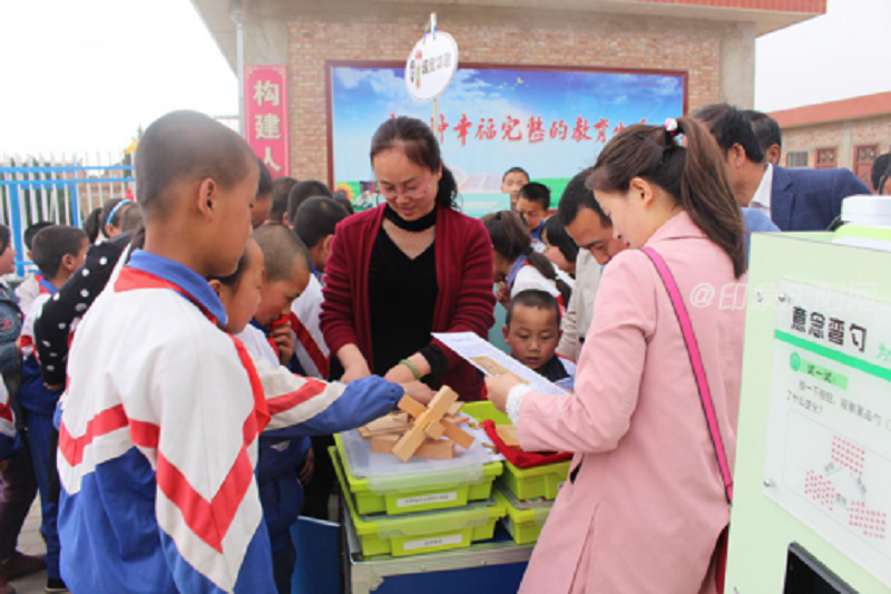 1523413595878.png 1523413595878.png