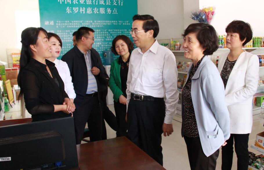 电商.jpg 电商.jpg