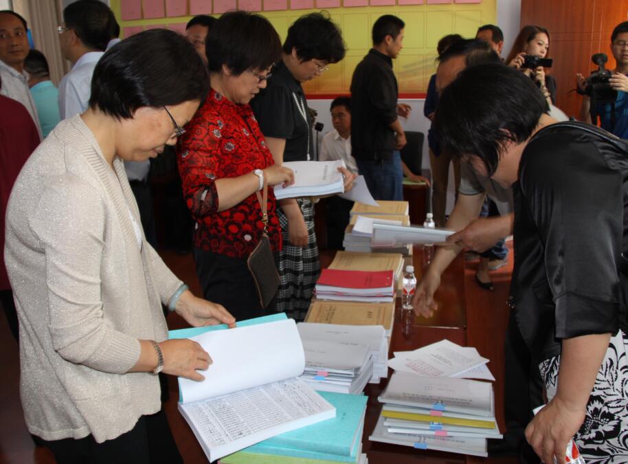 查看资料.jpg 查看资料.jpg