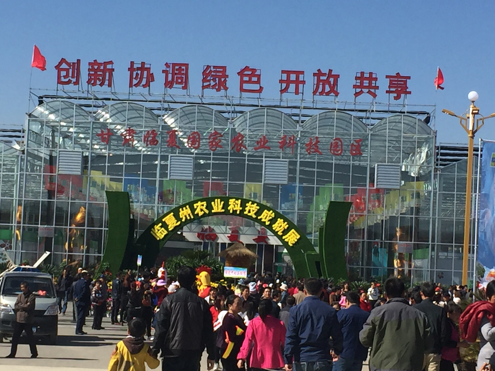 科技园区外景.JPG 科技园区外景.JPG