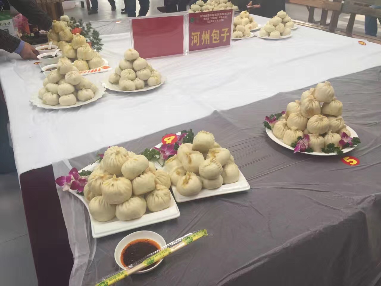 临夏特色小吃展示2.JPG 临夏特色小吃展示2.JPG