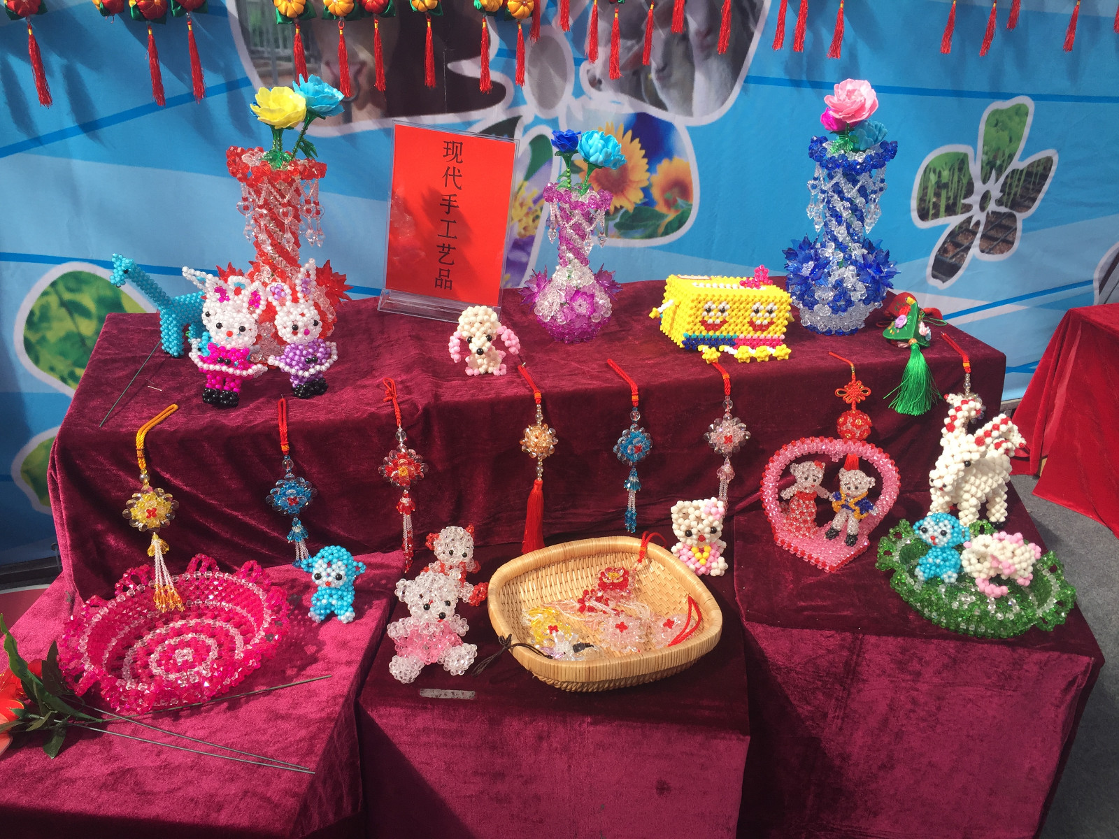 东乡少数民族妇女手工制品3.JPG 东乡少数民族妇女手工制品3.JPG