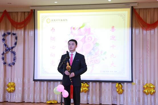 QQ图片20170310170729.jpg QQ图片20170310170729.jpg