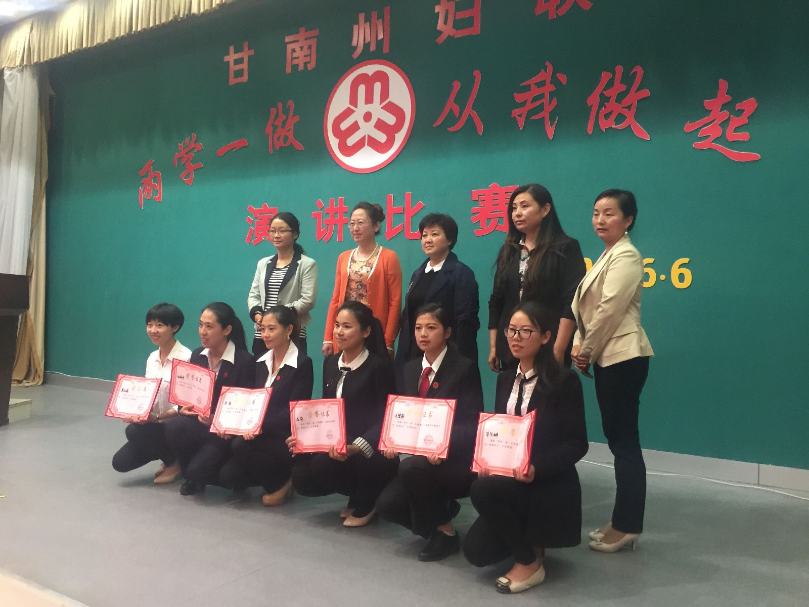 QQ图片20160629101718.jpg QQ图片20160629101718.jpg