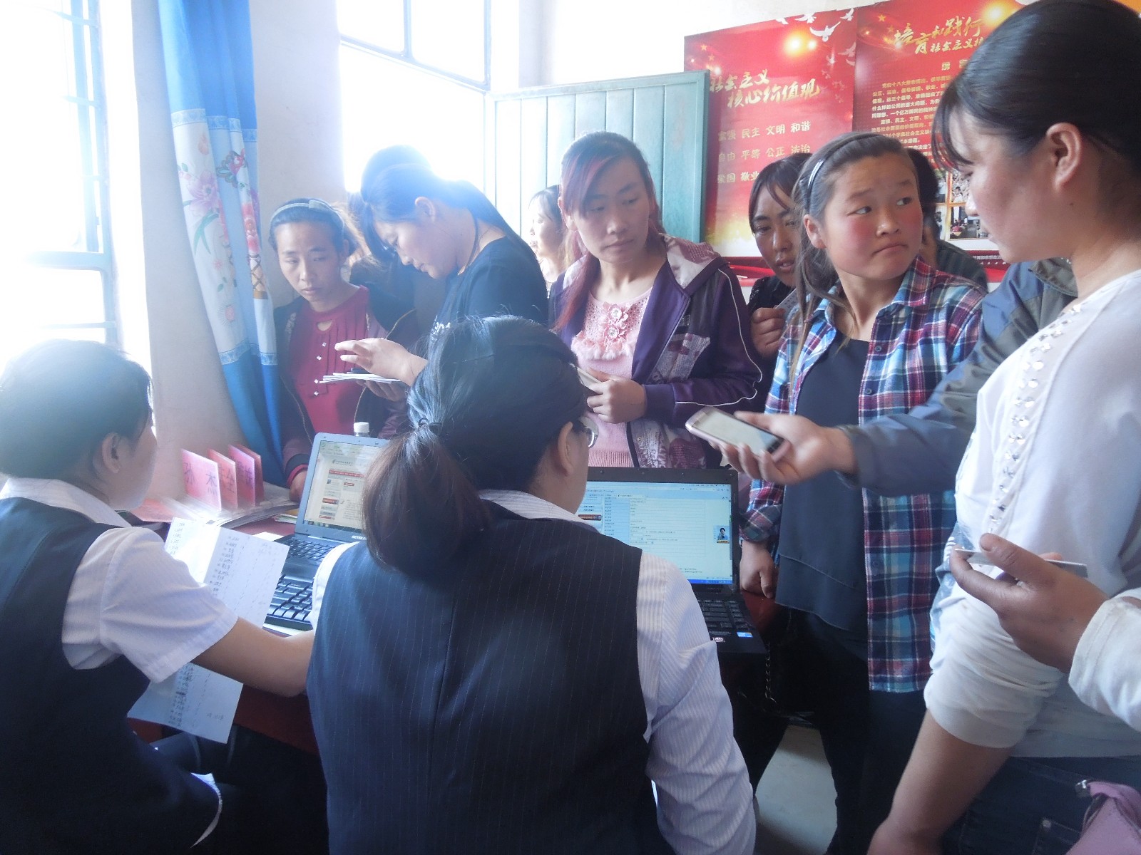 DSCN7581.JPG DSCN7581.JPG