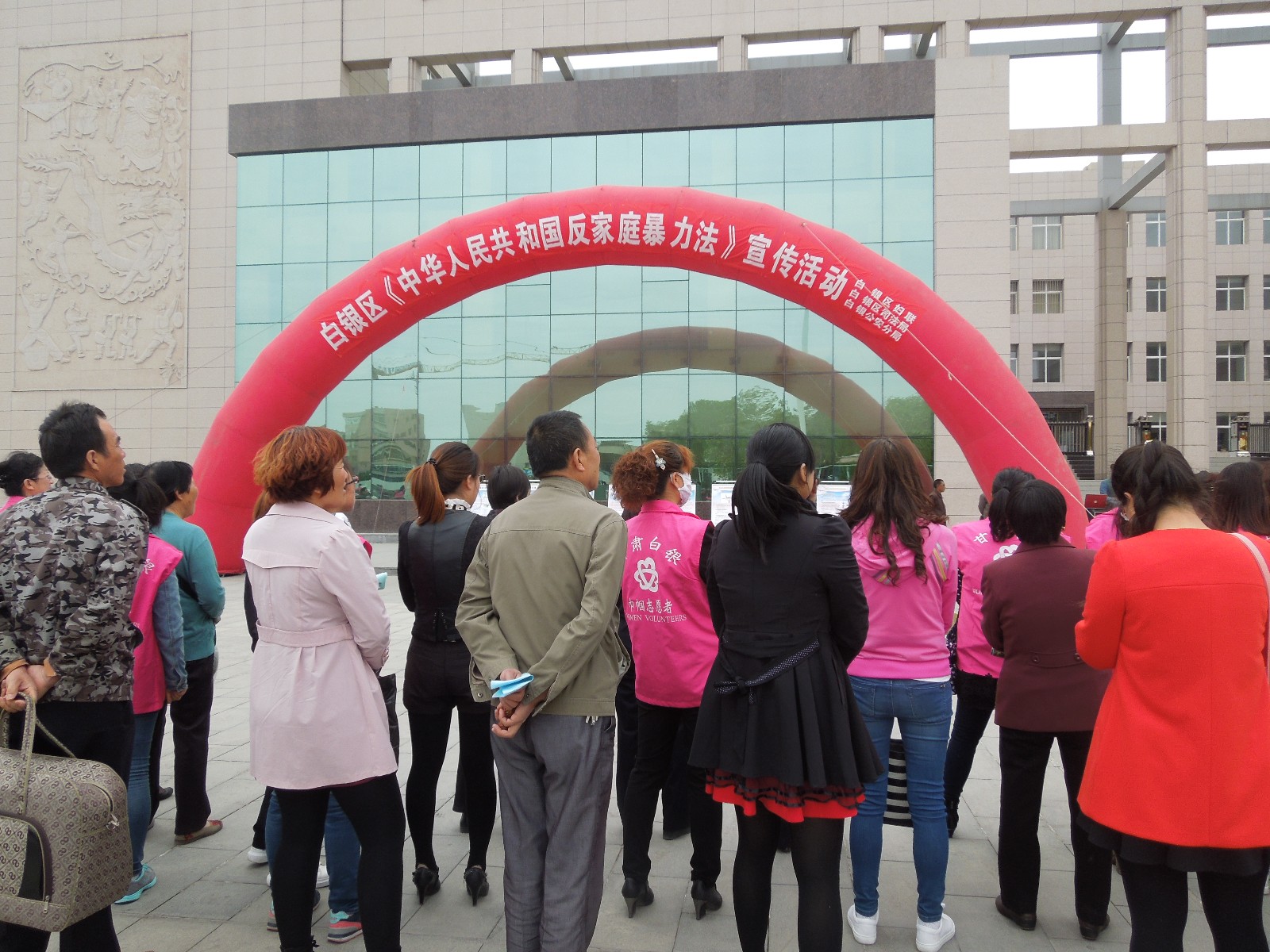 维权照片 106.JPG 维权照片 106.JPG