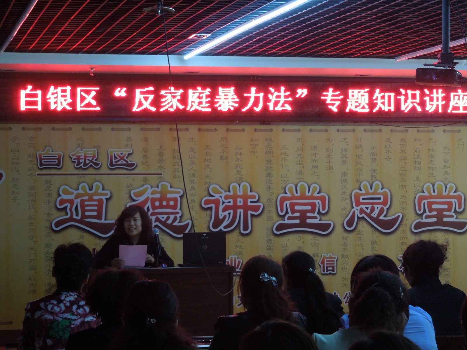 维权照片 124.JPG