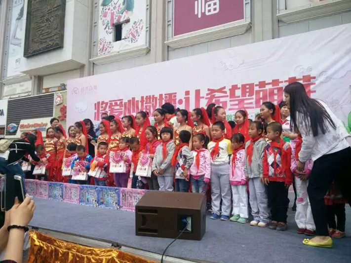 27BEFFD9F37459EDE903AD012F7F57C4_副本.jpg 27BEFFD9F37459EDE903AD012F7F57C4_副本.jpg