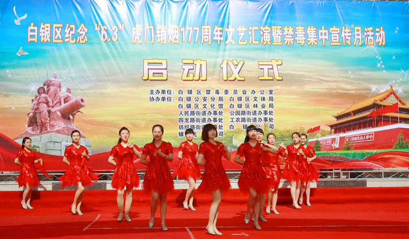 201606041021520622_副本.jpg 201606041021520622_副本.jpg