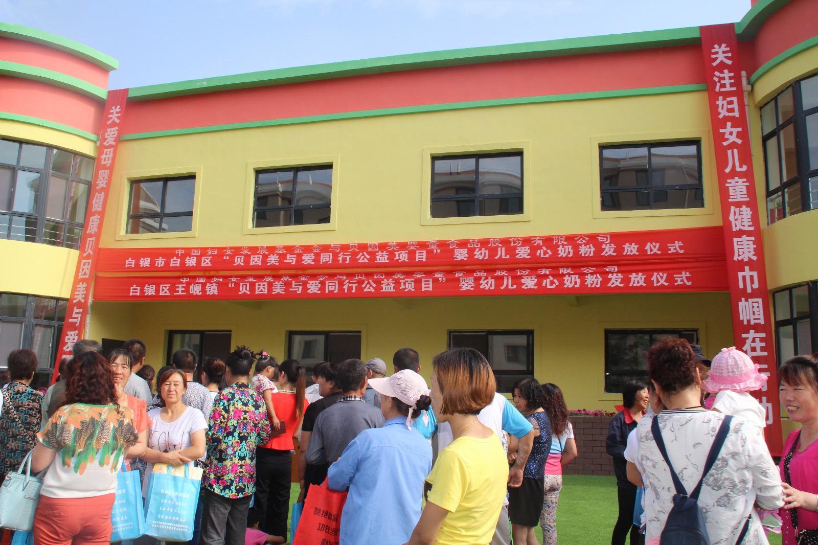 IMG_4426.JPG IMG_4426.JPG