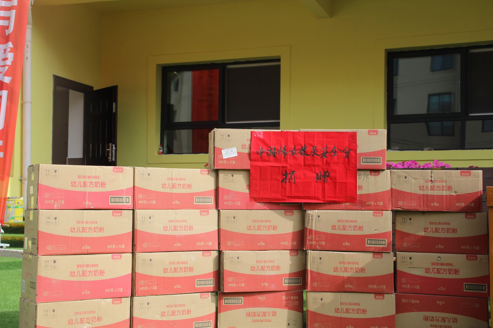 IMG_4434.JPG IMG_4434.JPG