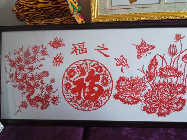 DSCN1118.JPG DSCN1118.JPG