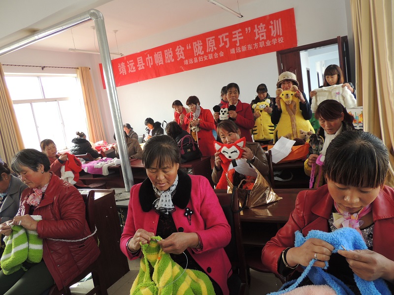 巧手2.JPG 巧手2.JPG