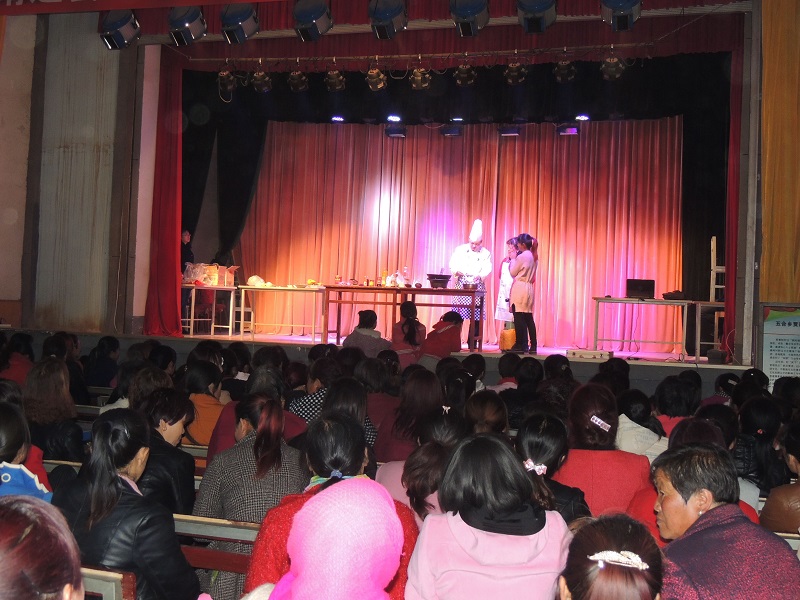 烹饪.JPG 烹饪.JPG