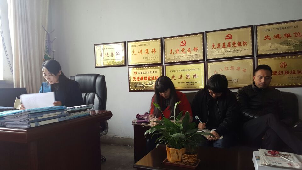 QQ图片20161114173255.jpg QQ图片20161114173255.jpg