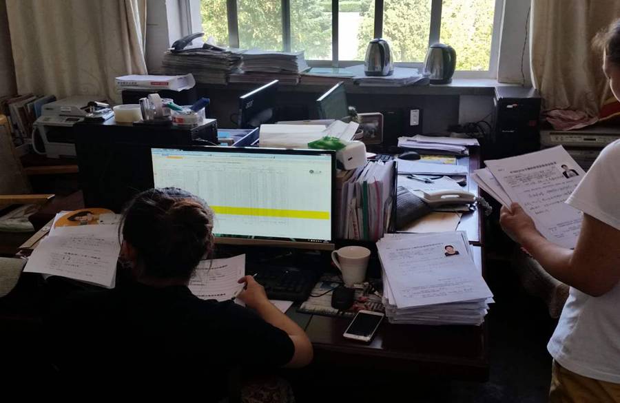 图片12.jpg 图片12.jpg