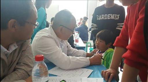 图片22.jpg 图片22.jpg