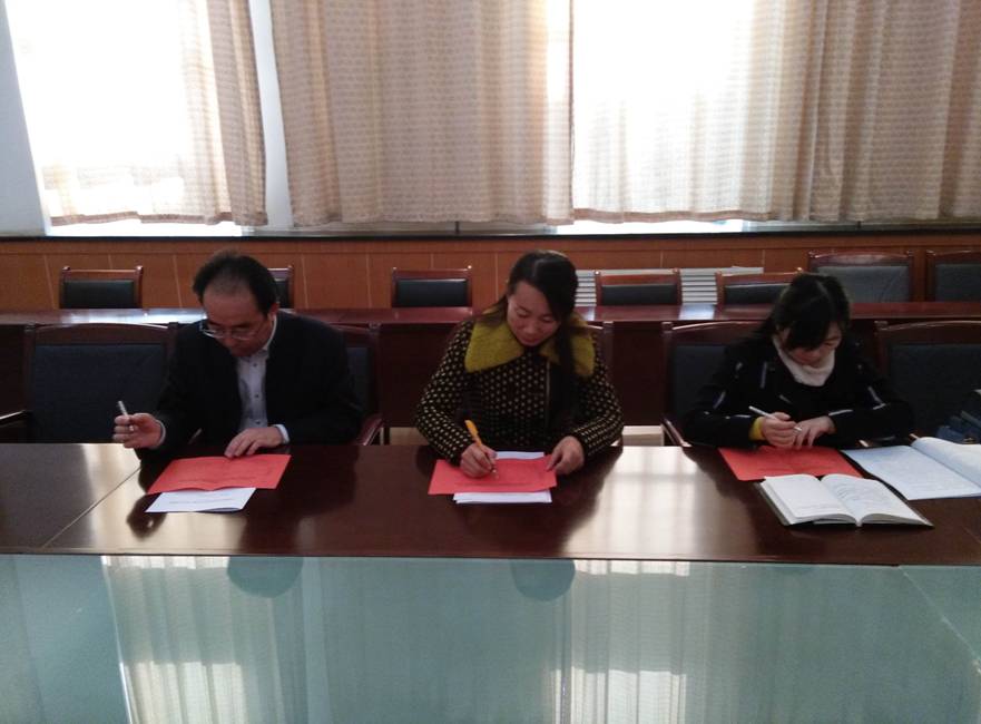 图片2.jpg 图片2.jpg