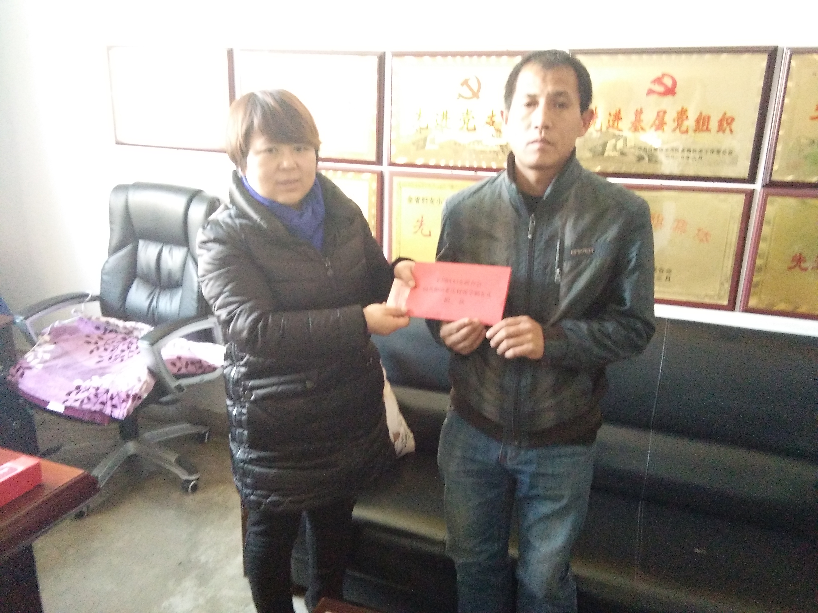 IMG_20170124_161900.jpg IMG_20170124_161900.jpg