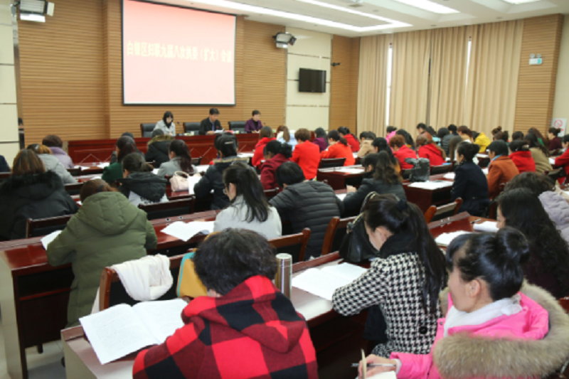 执委2.png 执委2.png