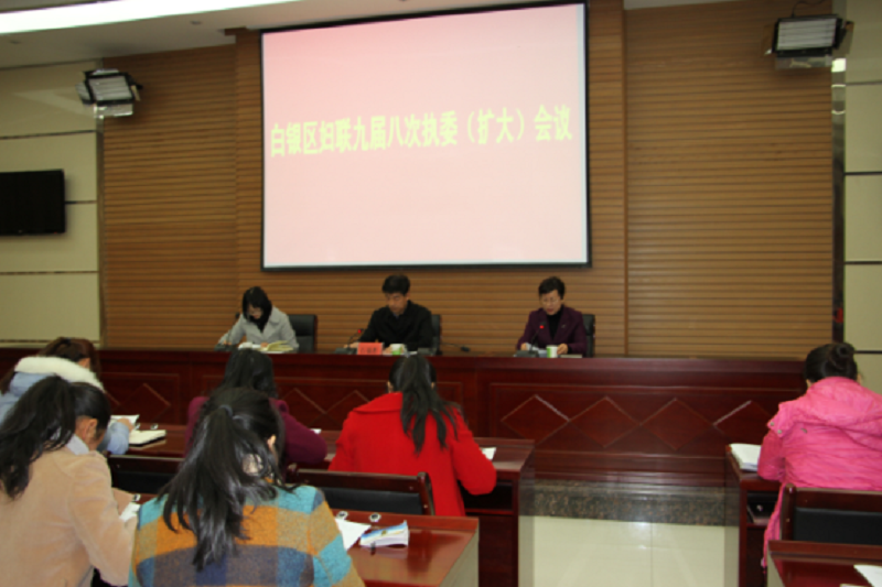 执委1.png 执委1.png