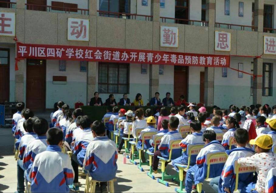 图片5.jpg 图片5.jpg