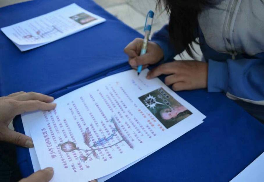 图片8.jpg 图片8.jpg