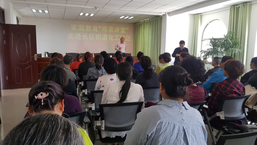 图片36.png 图片36.png