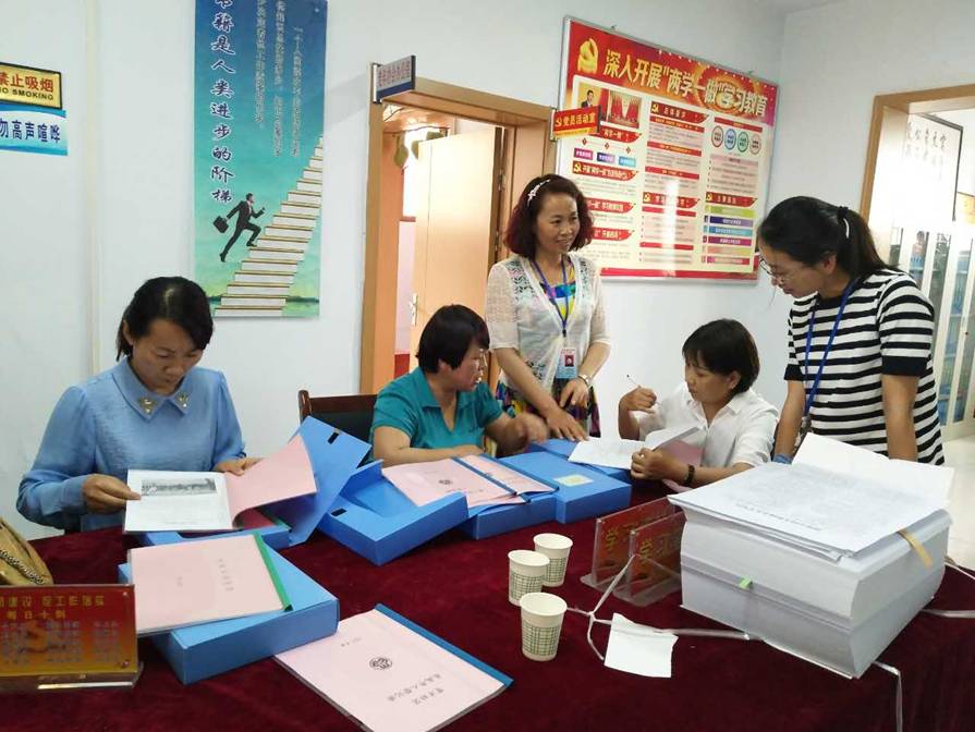 图片16.jpg 图片16.jpg