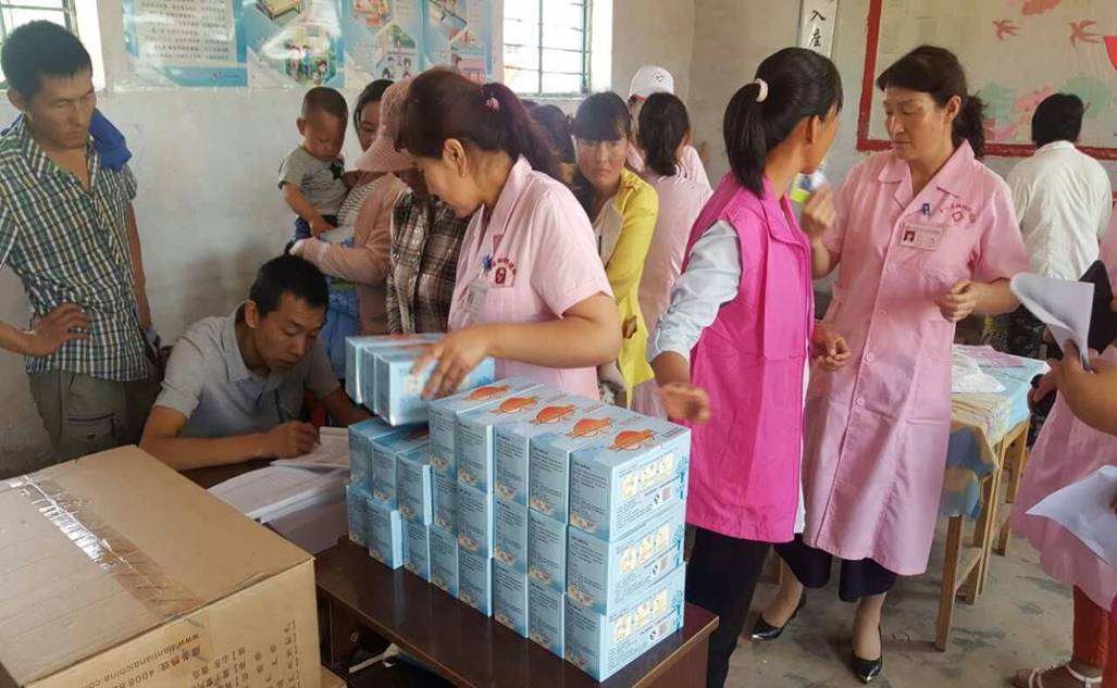 图片43.jpg 图片43.jpg