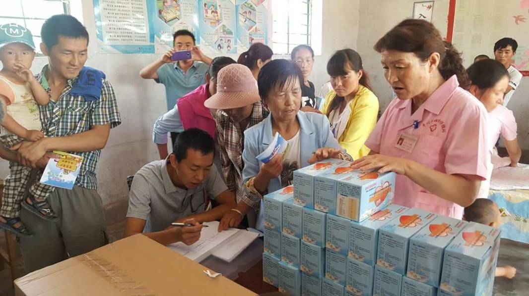 图片42.jpg 图片42.jpg